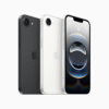 Apple iPhone 16e
